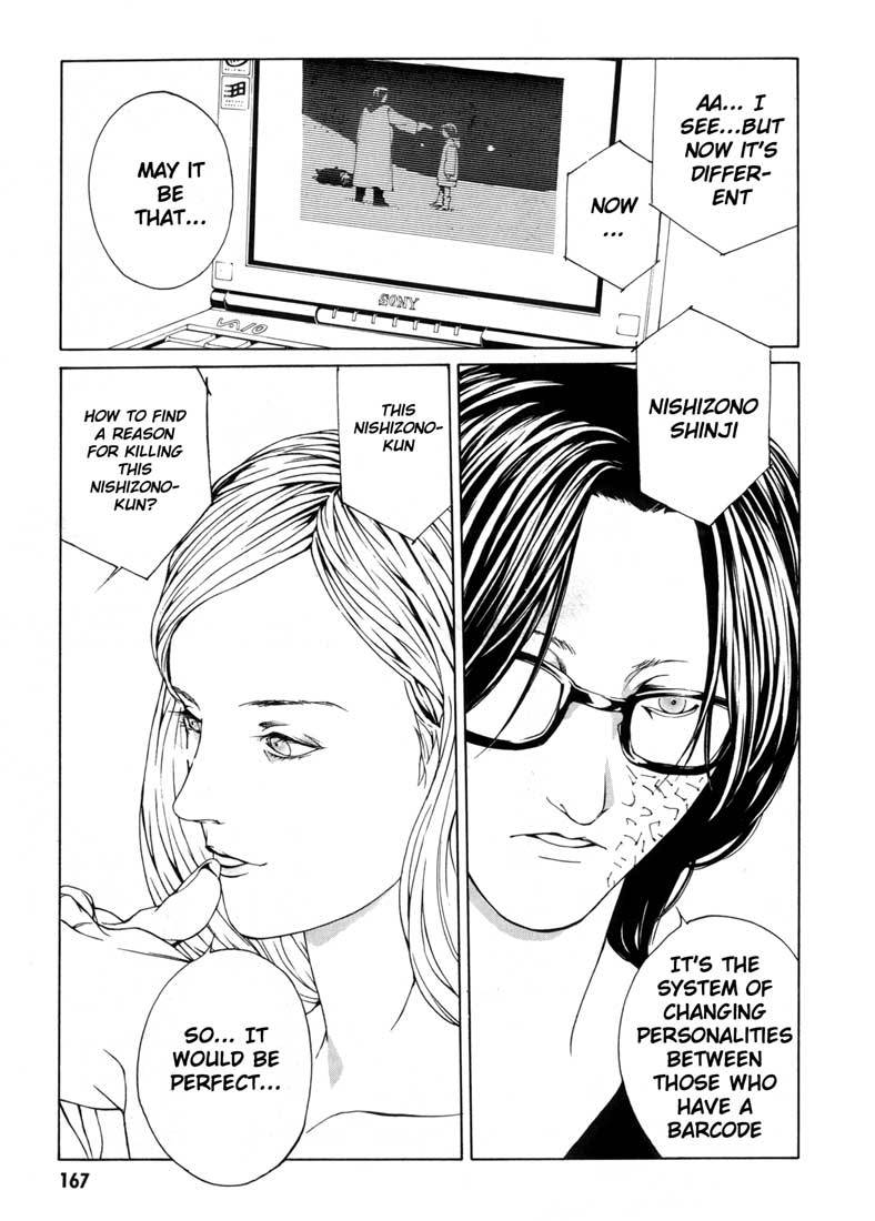 MPD Psycho Chapter 31 page 15 - Chapter 31: Nishizono Shinji x2