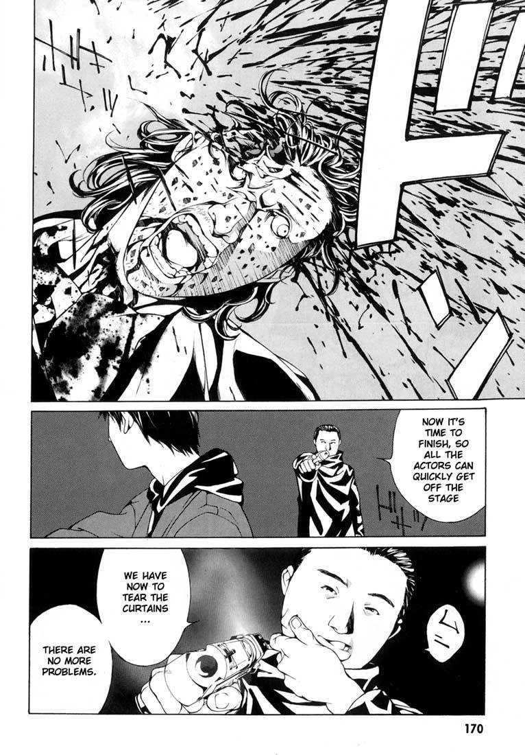 MPD Psycho Chapter 31 page 18 - Chapter 31: Nishizono Shinji x2