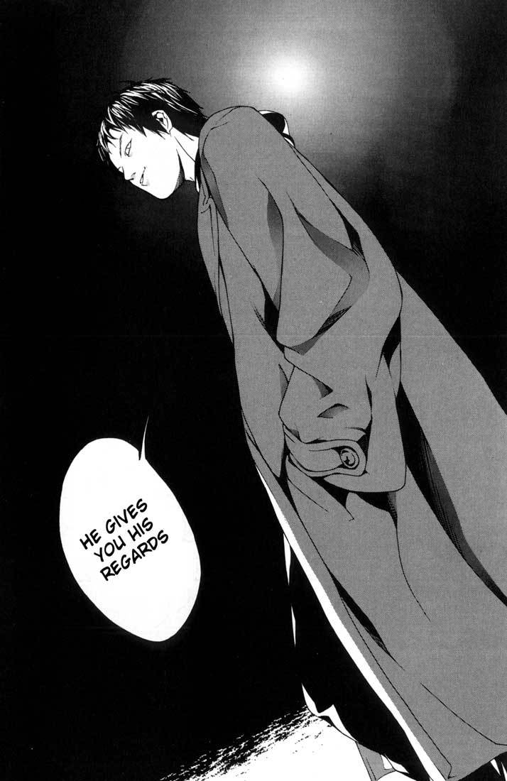 MPD Psycho Chapter 31 page 27 - Chapter 31: Nishizono Shinji x2
