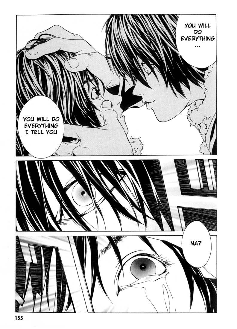 MPD Psycho Chapter 31 page 3 - Chapter 31: Nishizono Shinji x2