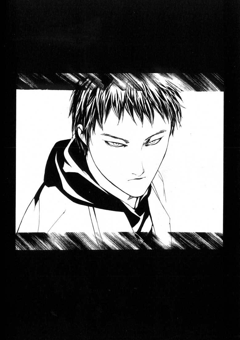 MPD Psycho Chapter 31 page 30 - Chapter 31: Nishizono Shinji x2