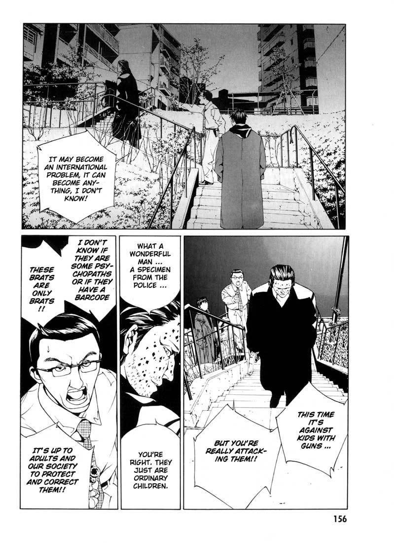 MPD Psycho Chapter 31 page 4 - Chapter 31: Nishizono Shinji x2