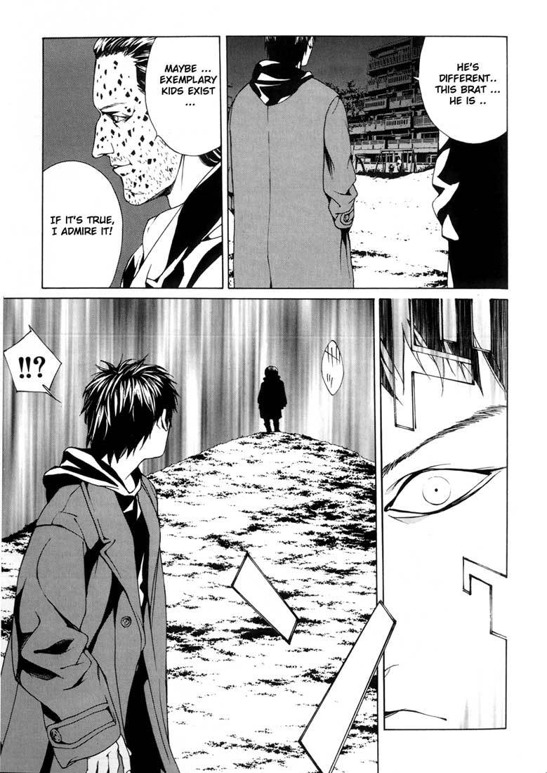 MPD Psycho Chapter 31 page 7 - Chapter 31: Nishizono Shinji x2