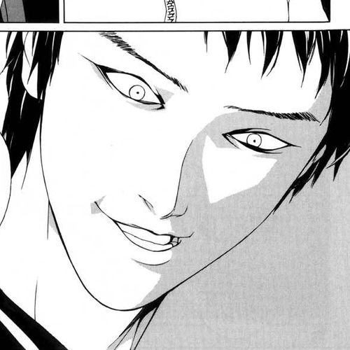 MPD Psycho Chapter 31: Nishizono Shinji x2 cover