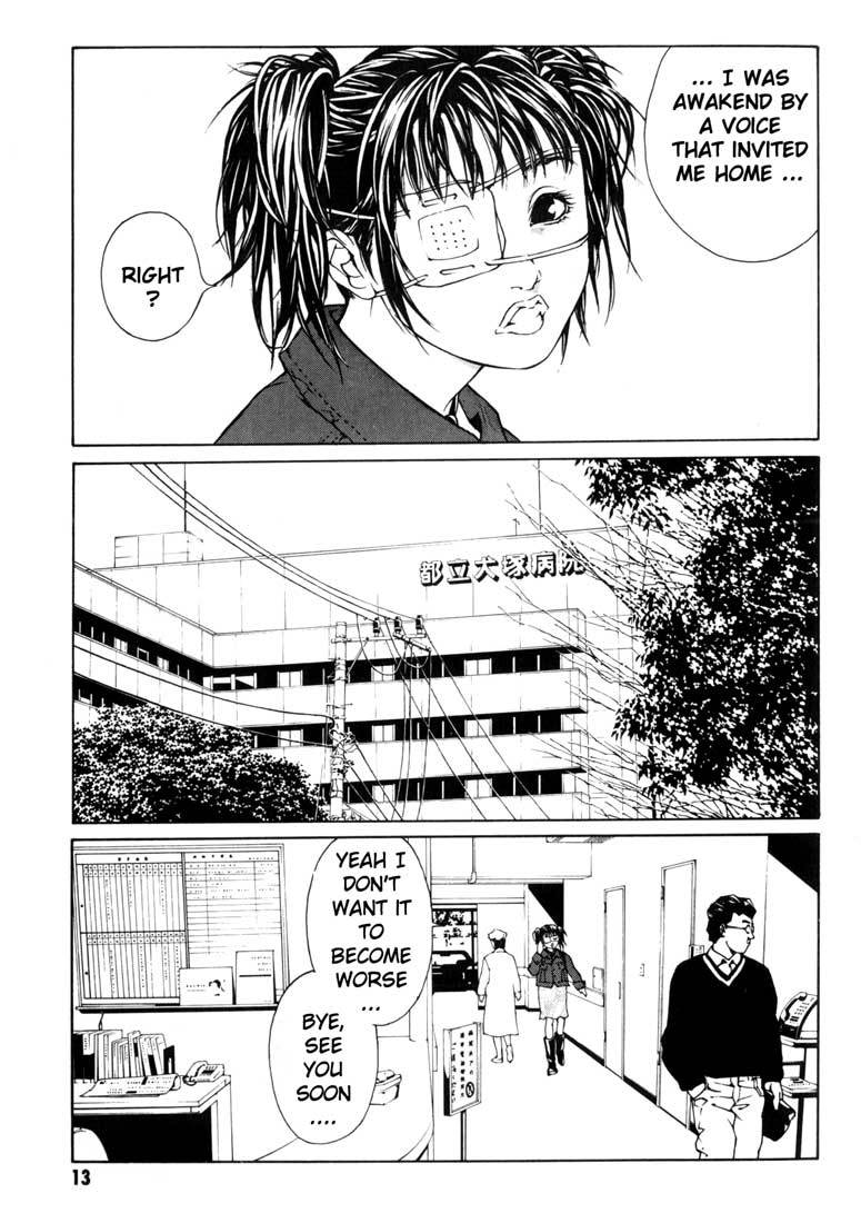 MPD Psycho Chapter 32 page 10 - Chapter 32: Awakening ~ Introduction 1 ~