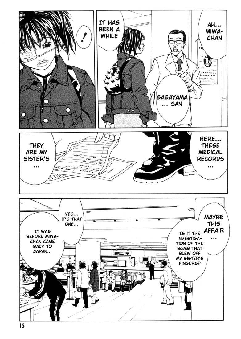MPD Psycho Chapter 32 page 12 - Chapter 32: Awakening ~ Introduction 1 ~