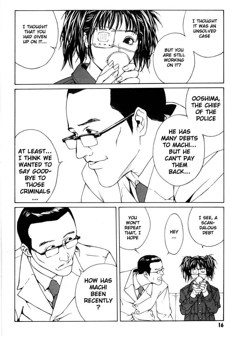 MPD Psycho Chapter 32 page 13 - Chapter 32: Awakening ~ Introduction 1 ~