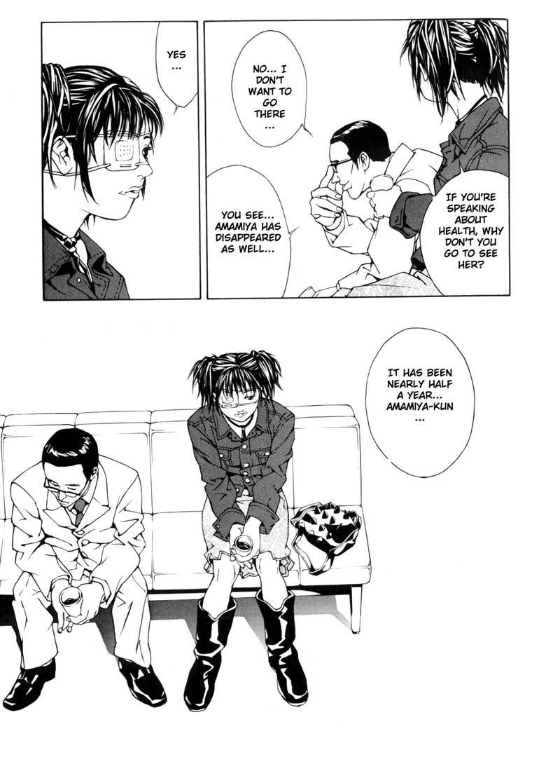 MPD Psycho Chapter 32 page 14 - Chapter 32: Awakening ~ Introduction 1 ~