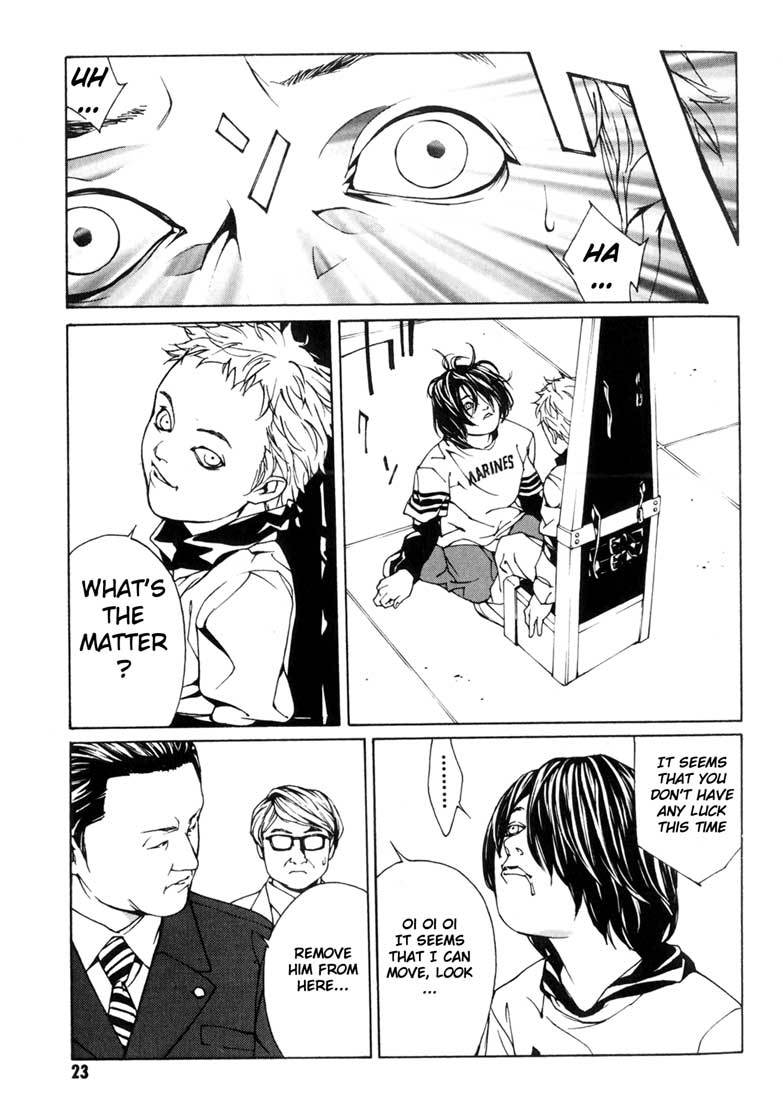 MPD Psycho Chapter 32 page 20 - Chapter 32: Awakening ~ Introduction 1 ~