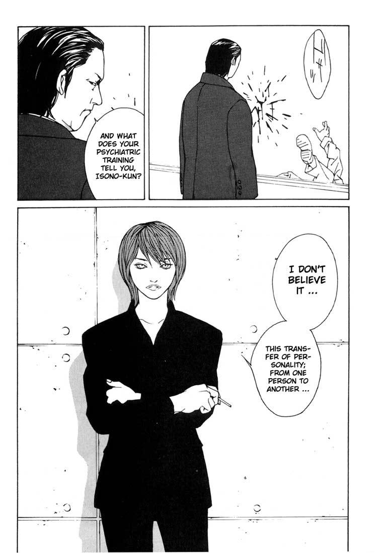 MPD Psycho Chapter 32 page 23 - Chapter 32: Awakening ~ Introduction 1 ~