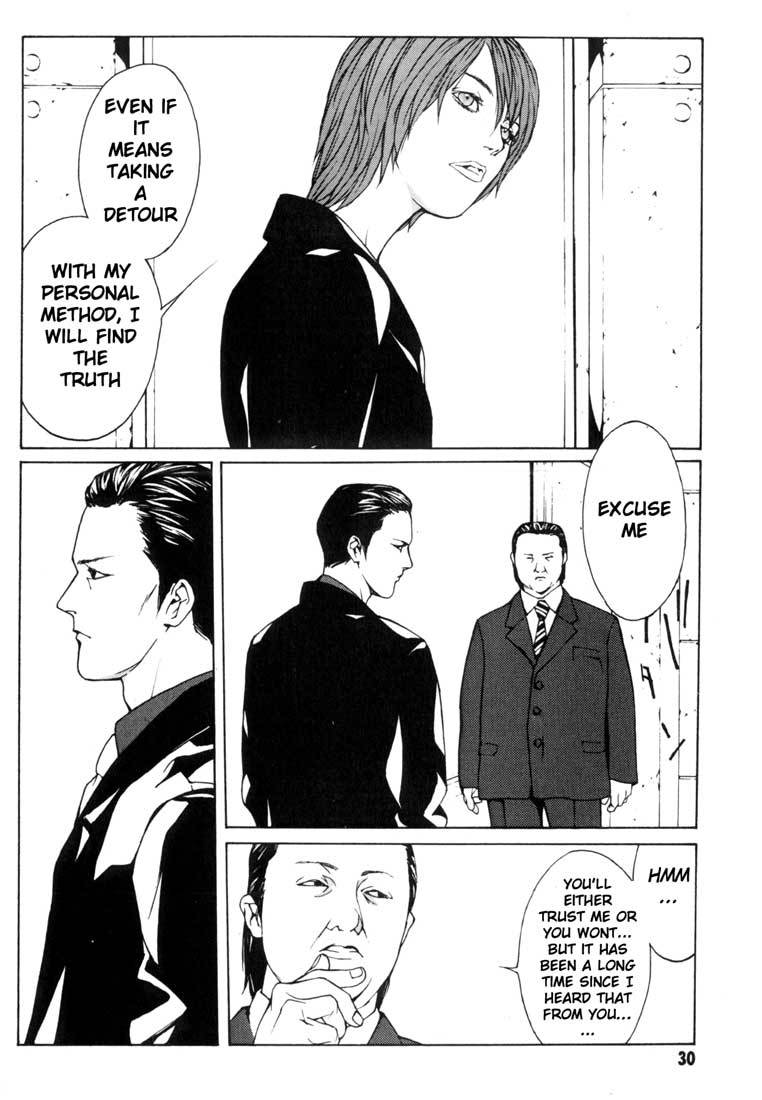 MPD Psycho Chapter 32 page 27 - Chapter 32: Awakening ~ Introduction 1 ~