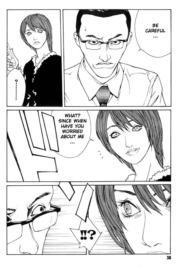 MPD Psycho Chapter 32 page 34 - Chapter 32: Awakening ~ Introduction 1 ~