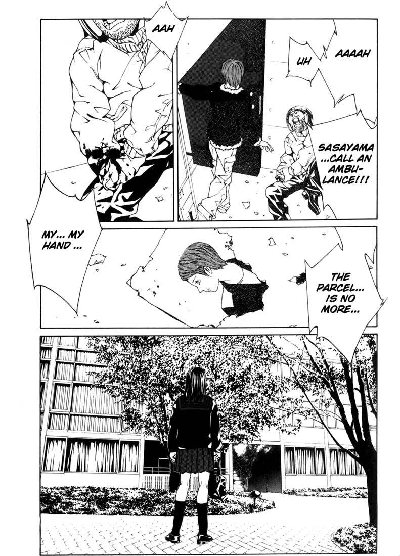 MPD Psycho Chapter 32 page 35 - Chapter 32: Awakening ~ Introduction 1 ~