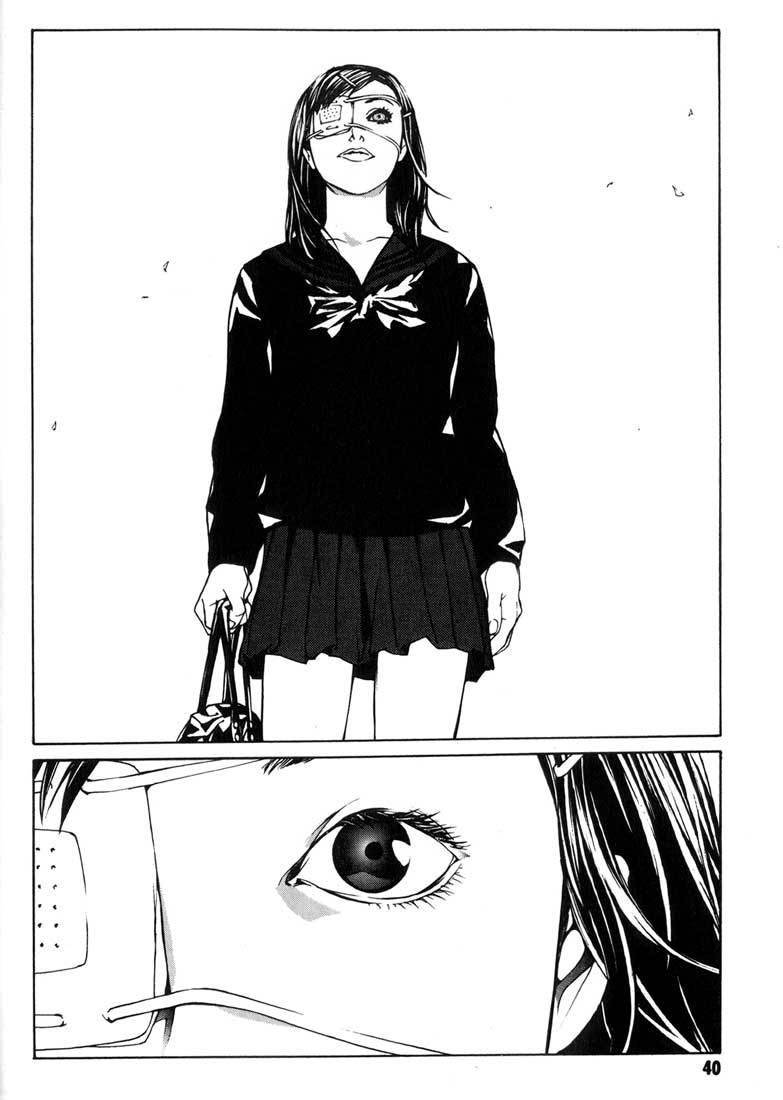 MPD Psycho Chapter 32 page 36 - Chapter 32: Awakening ~ Introduction 1 ~