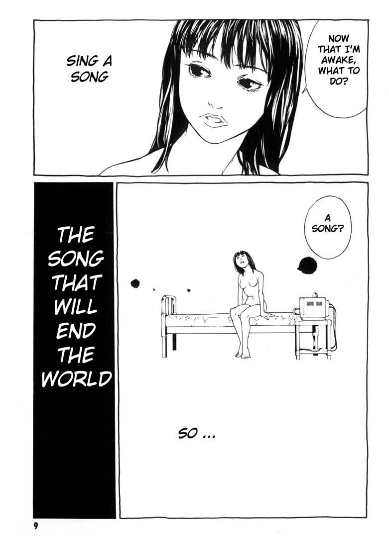 MPD Psycho Chapter 32 page 7 - Chapter 32: Awakening ~ Introduction 1 ~