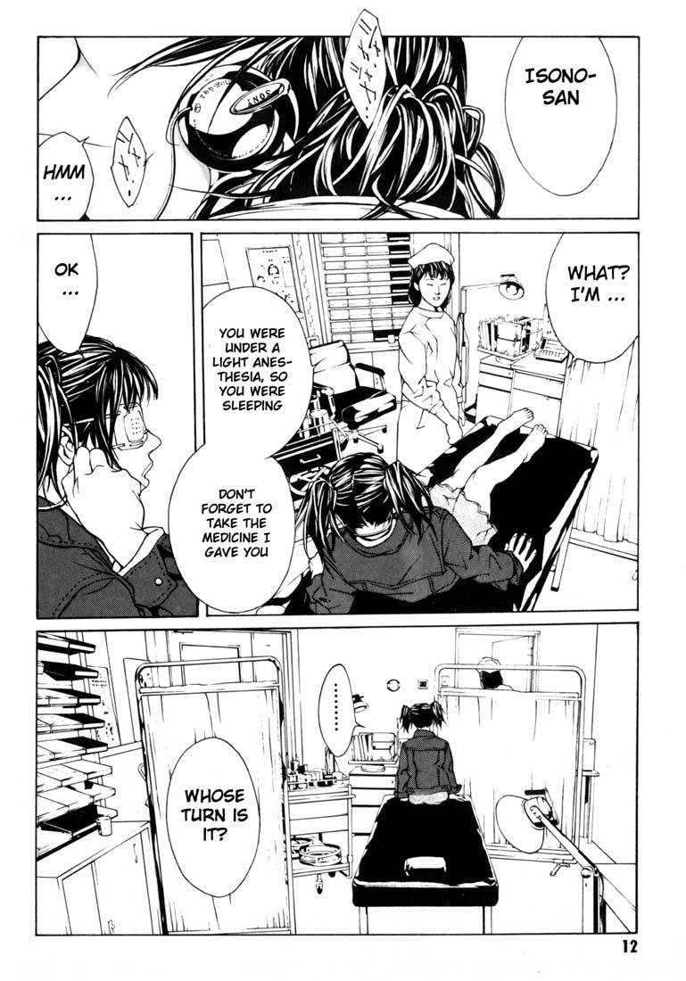 MPD Psycho Chapter 32 page 9 - Chapter 32: Awakening ~ Introduction 1 ~