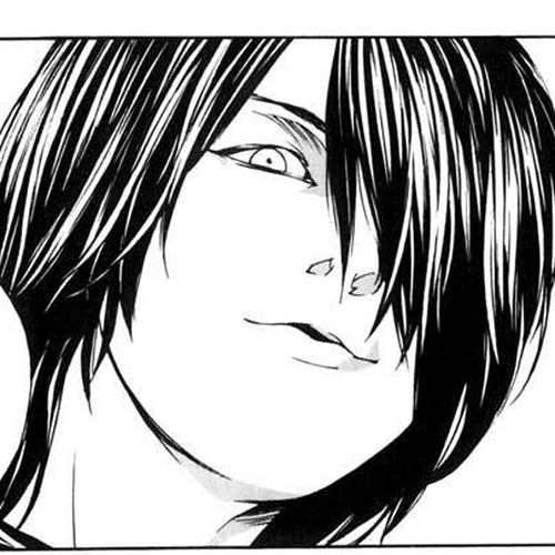 MPD Psycho Chapter 32: Awakening ~ Introduction 1 ~ cover