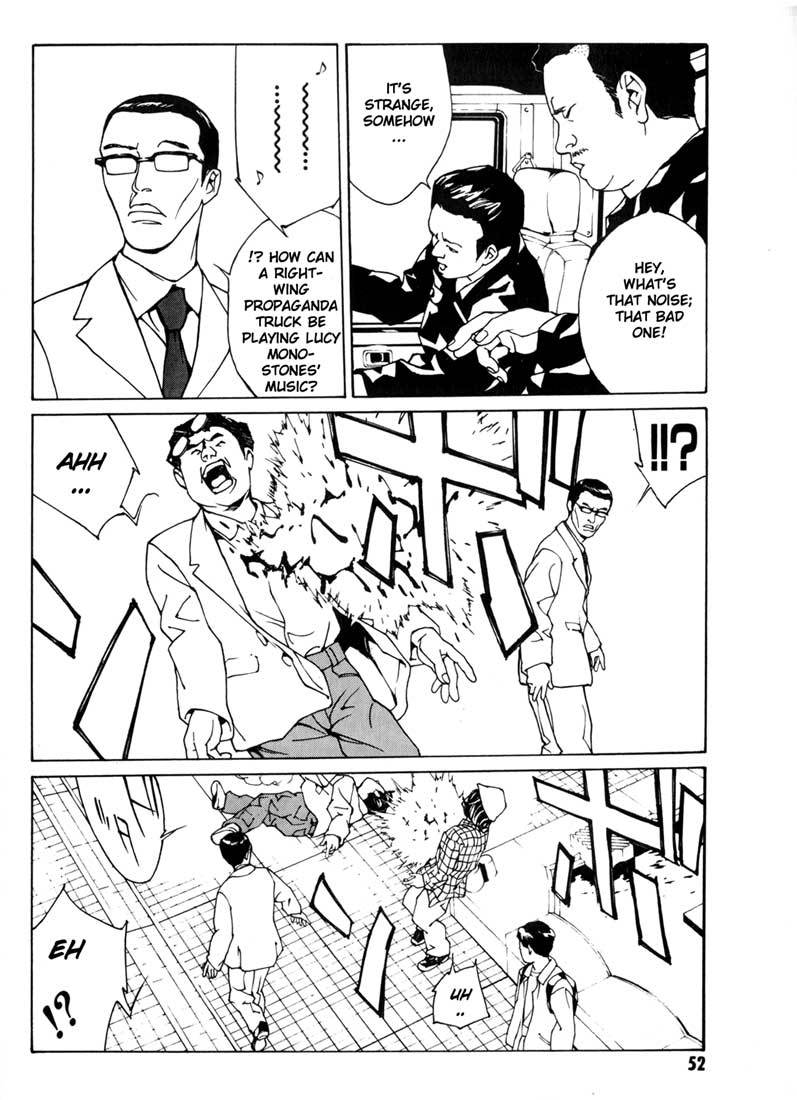 MPD Psycho Chapter 33 page 10 - Chapter 33: Awakening ~ Introduction 2 ~