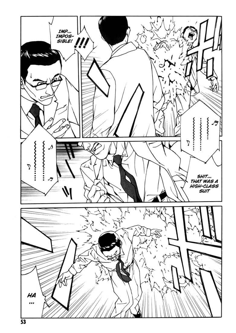MPD Psycho Chapter 33 page 11 - Chapter 33: Awakening ~ Introduction 2 ~