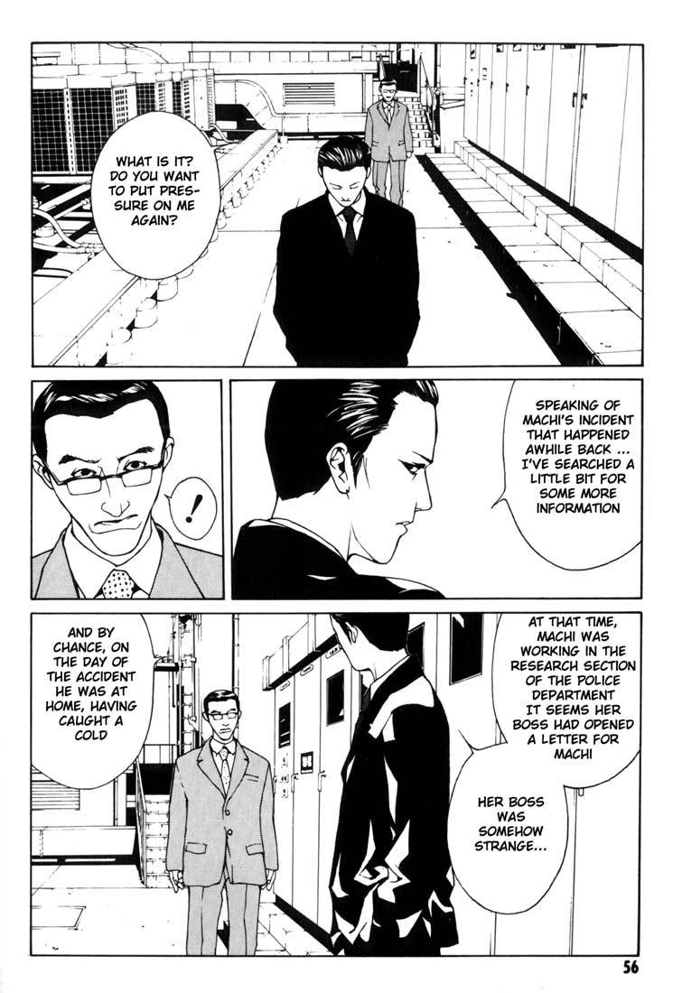 MPD Psycho Chapter 33 page 14 - Chapter 33: Awakening ~ Introduction 2 ~