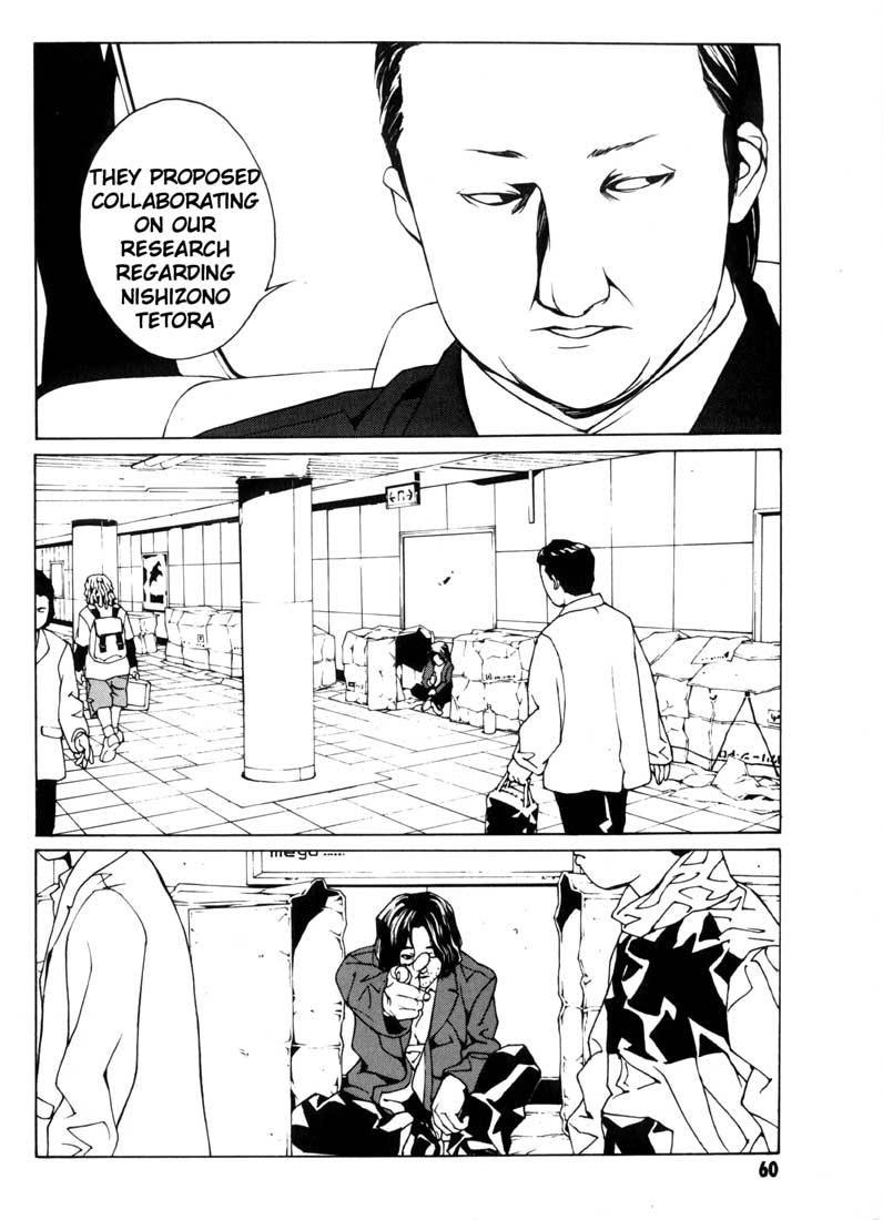 MPD Psycho Chapter 33 page 18 - Chapter 33: Awakening ~ Introduction 2 ~
