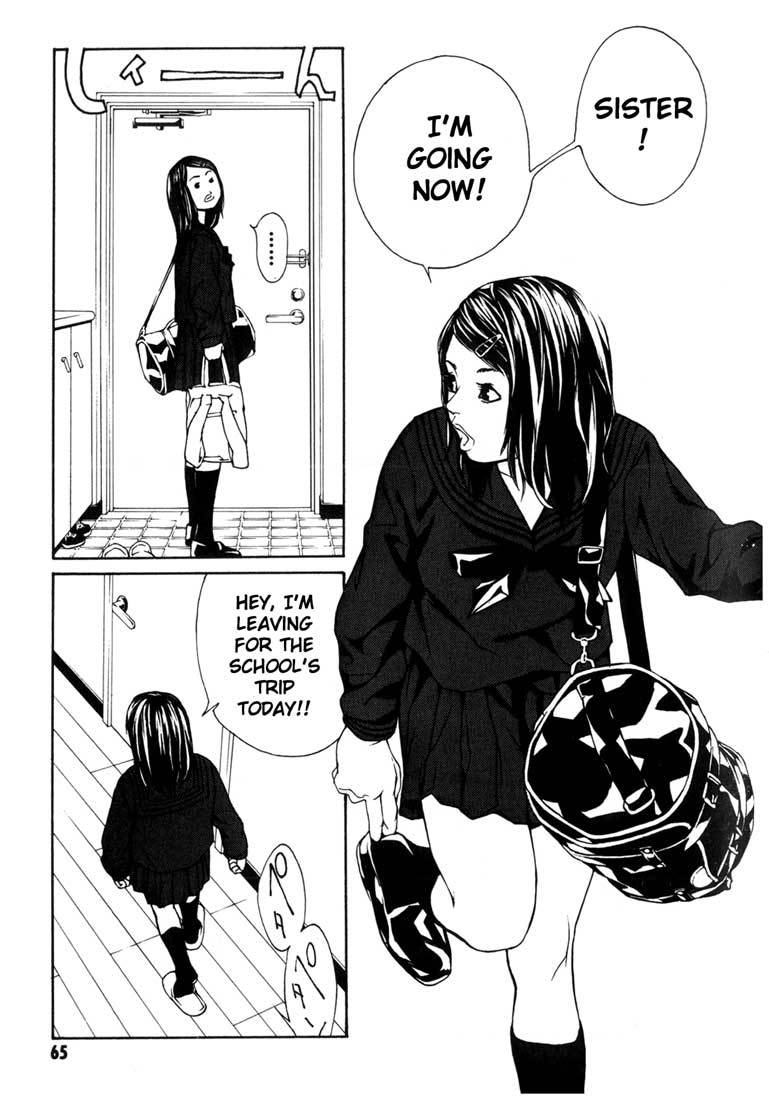 MPD Psycho Chapter 33 page 23 - Chapter 33: Awakening ~ Introduction 2 ~
