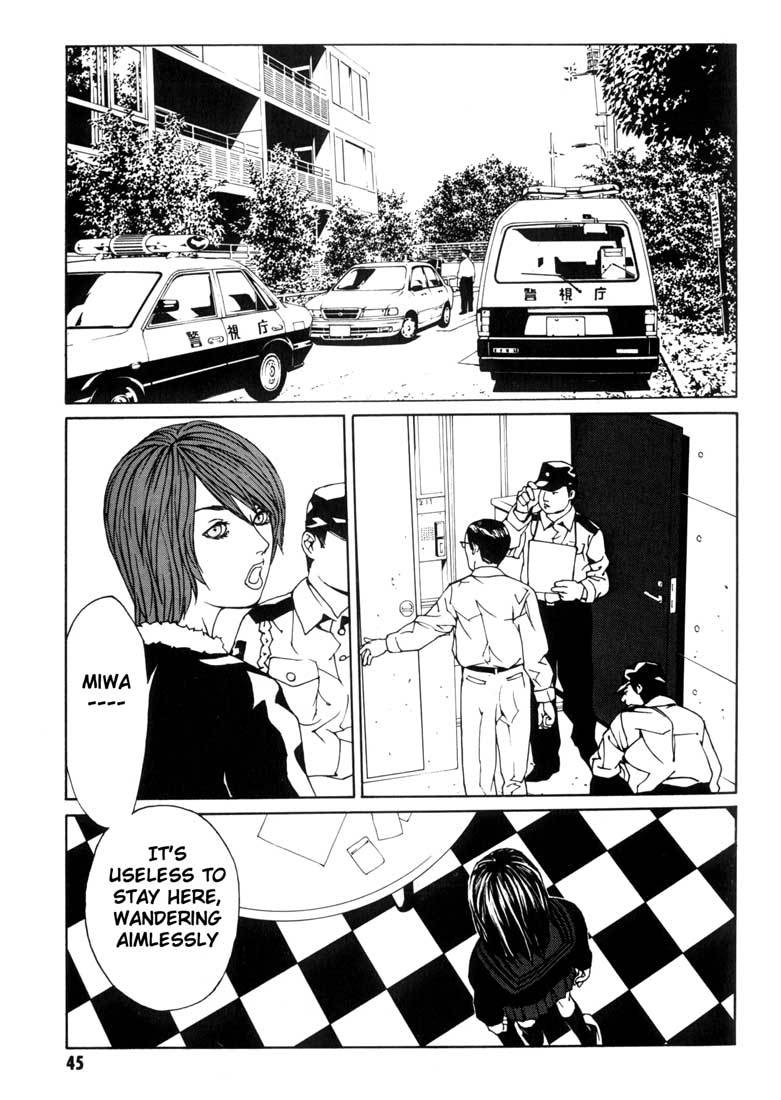 MPD Psycho Chapter 33 page 3 - Chapter 33: Awakening ~ Introduction 2 ~
