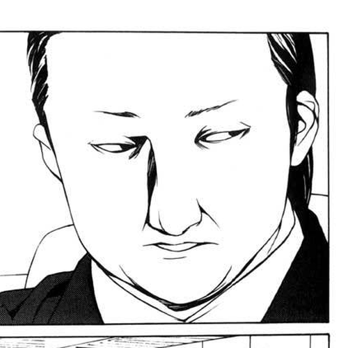 MPD Psycho Chapter 33: Awakening ~ Introduction 2 ~ cover