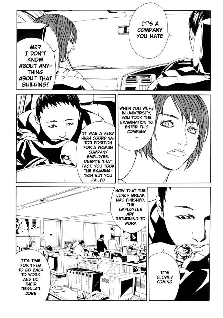 MPD Psycho Chapter 34 page 13 - Chapter 34: Asou Noboru