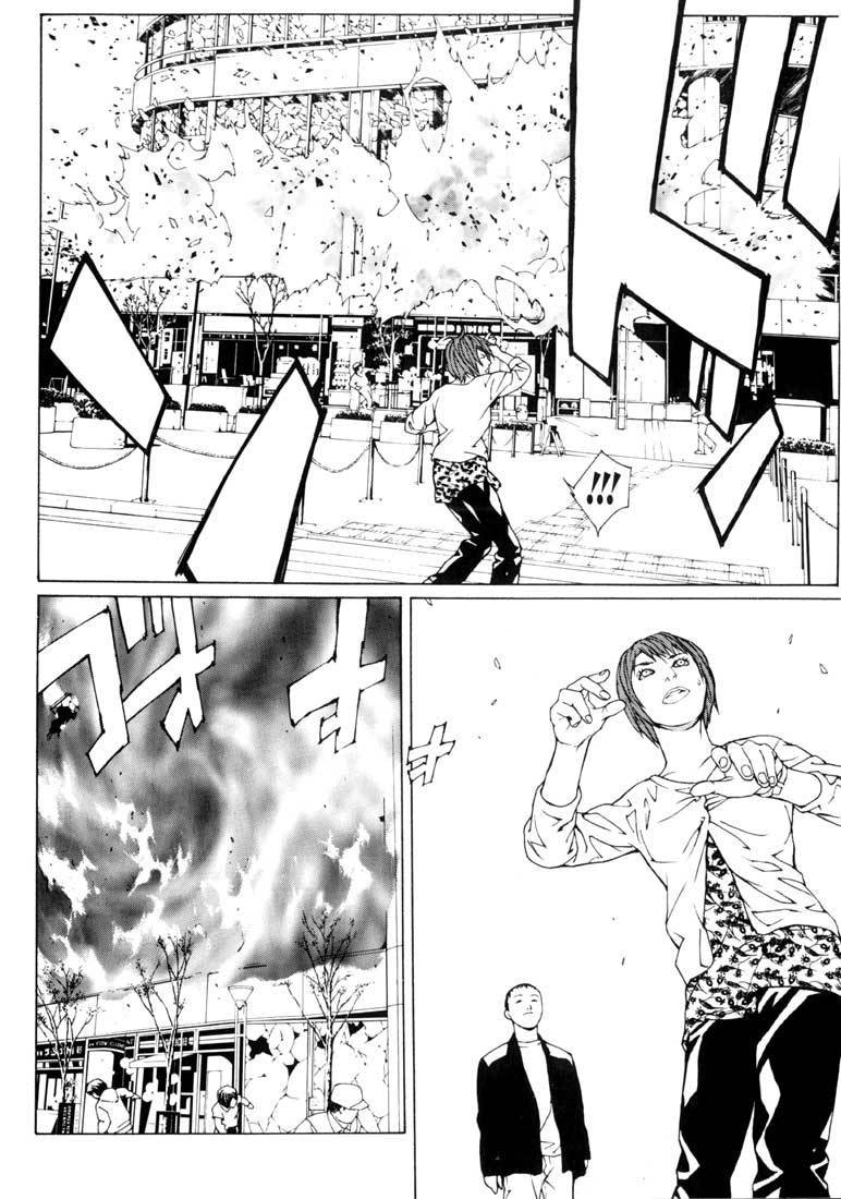 MPD Psycho Chapter 34 page 18 - Chapter 34: Asou Noboru
