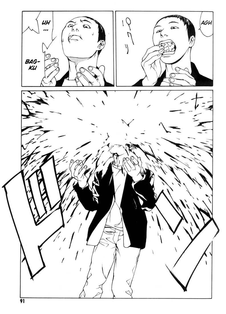 MPD Psycho Chapter 34 page 25 - Chapter 34: Asou Noboru