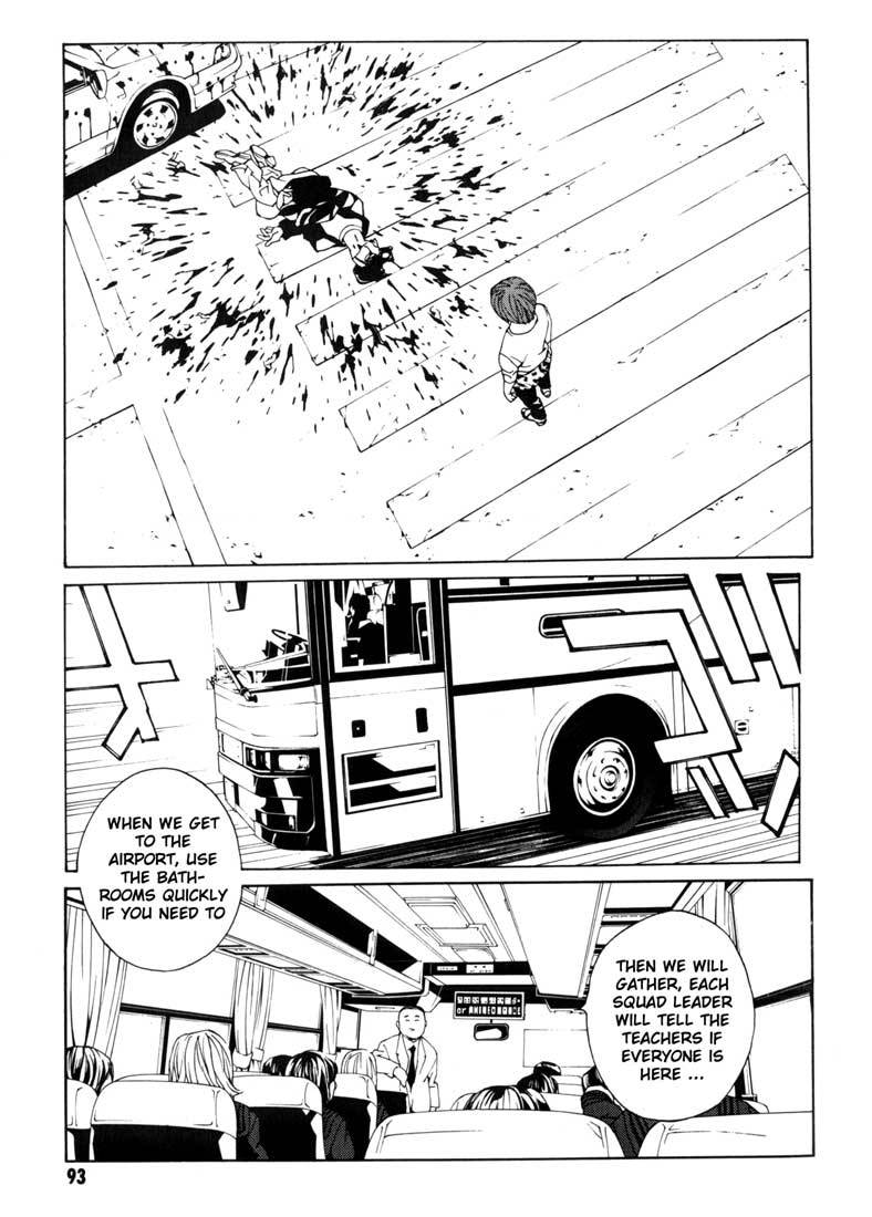 MPD Psycho Chapter 34 page 27 - Chapter 34: Asou Noboru
