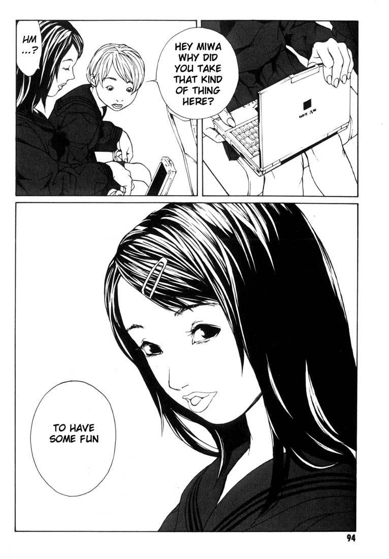MPD Psycho Chapter 34 page 28 - Chapter 34: Asou Noboru