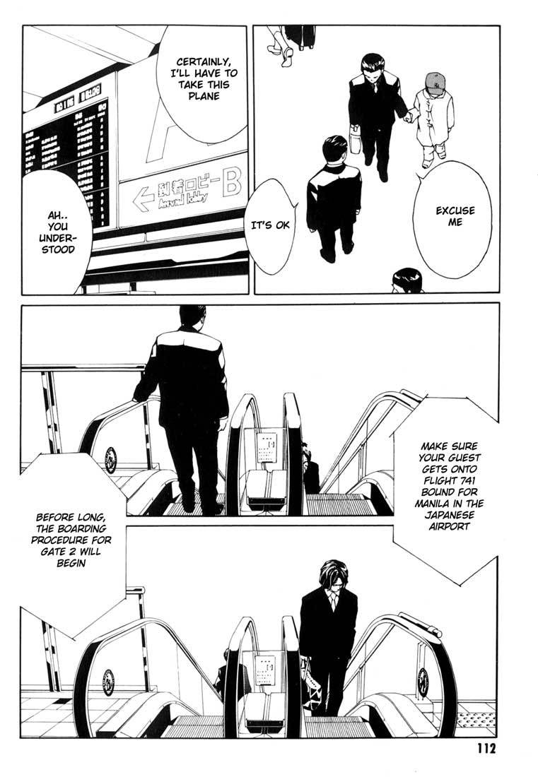 MPD Psycho Chapter 35 page 18 - Chapter 35: Psycho Fake 1