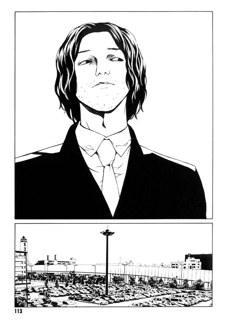 MPD Psycho Chapter 35 page 19 - Chapter 35: Psycho Fake 1
