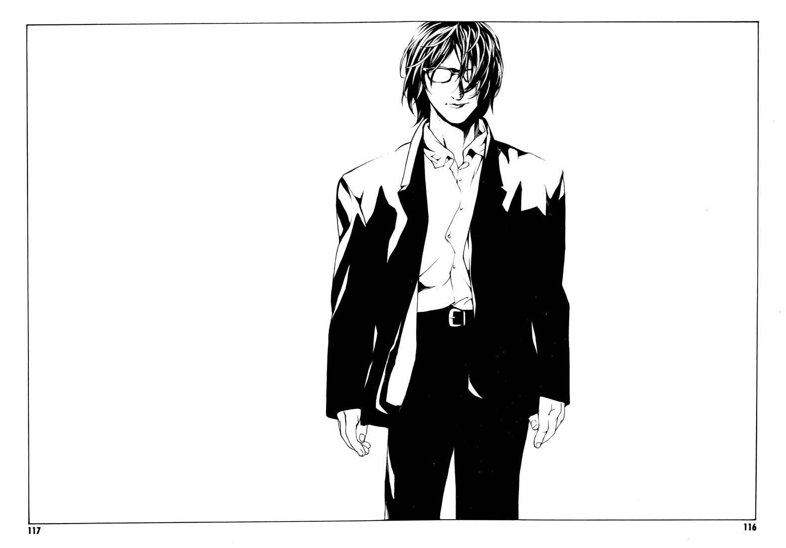 MPD Psycho Chapter 35 page 22 - Chapter 35: Psycho Fake 1