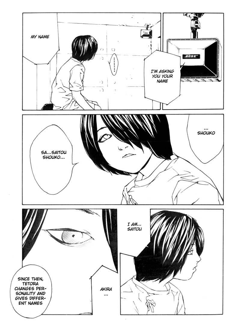 MPD Psycho Chapter 35 page 7 - Chapter 35: Psycho Fake 1
