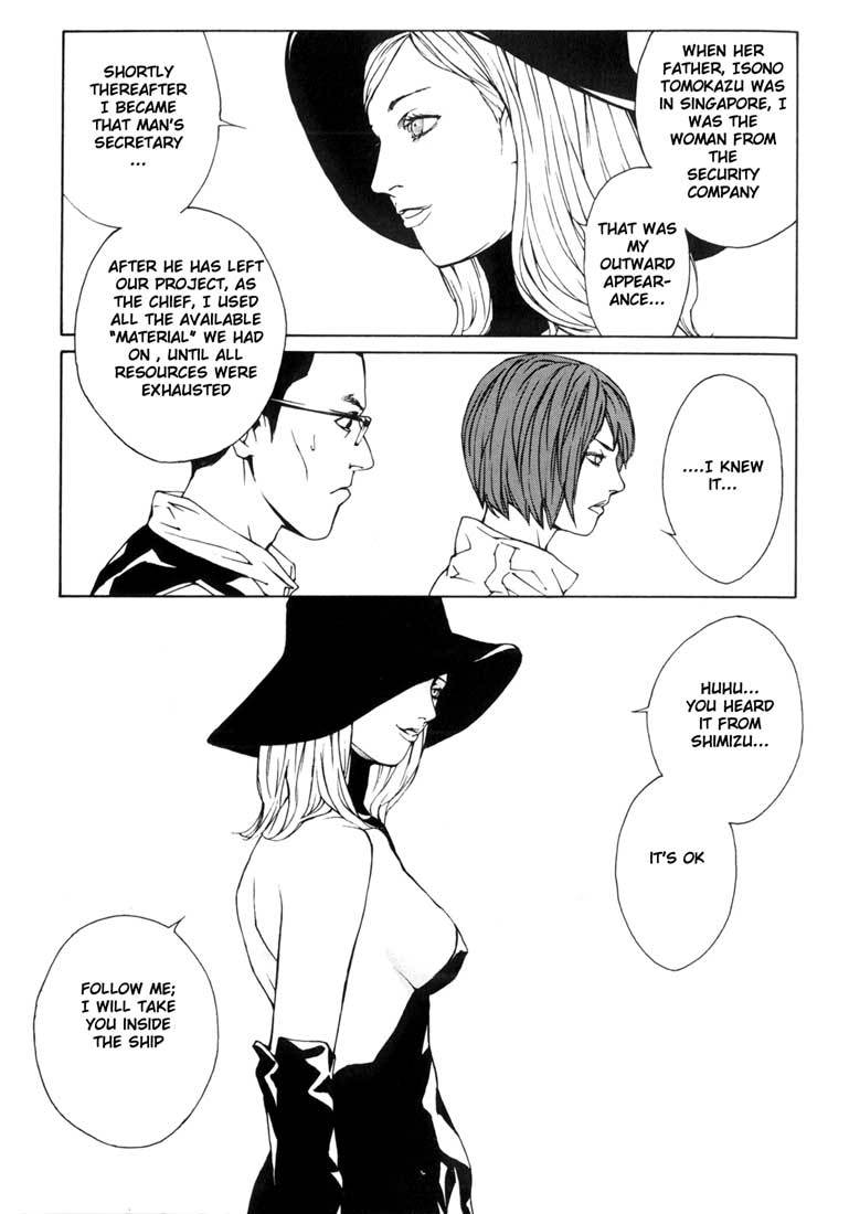 MPD Psycho Chapter 36 page 10 - Chapter 36: Psycho Fake 2
