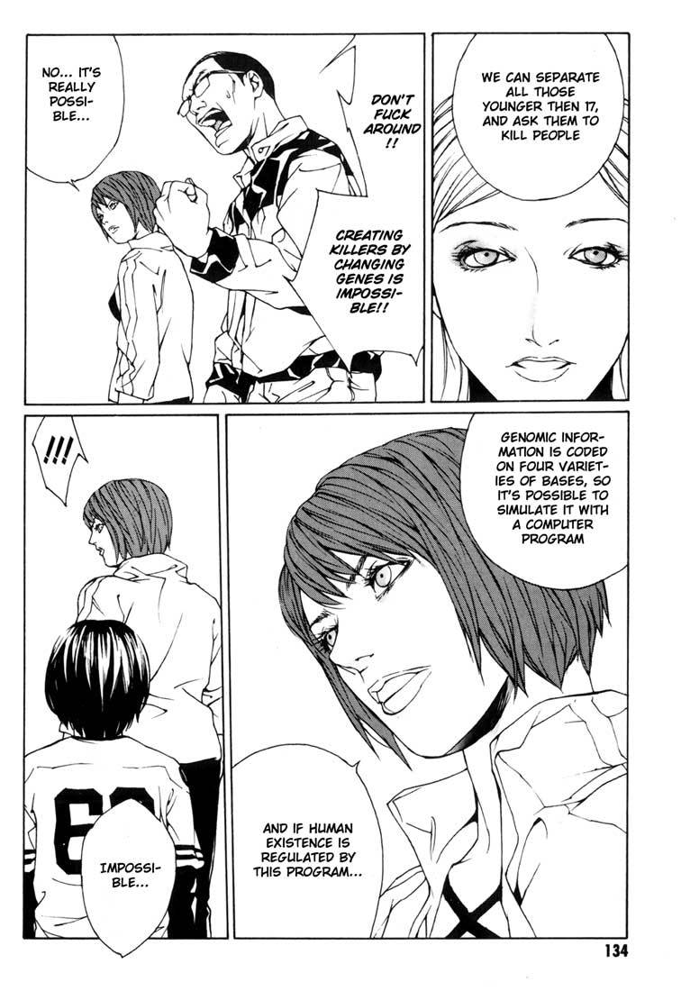 MPD Psycho Chapter 36 page 13 - Chapter 36: Psycho Fake 2