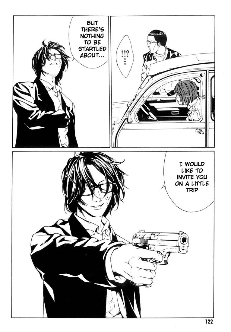 MPD Psycho Chapter 36 page 2 - Chapter 36: Psycho Fake 2