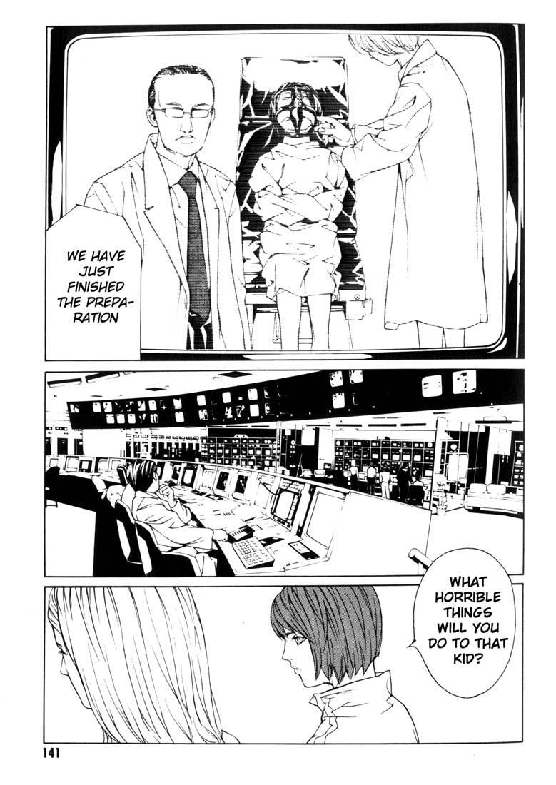 MPD Psycho Chapter 36 page 20 - Chapter 36: Psycho Fake 2