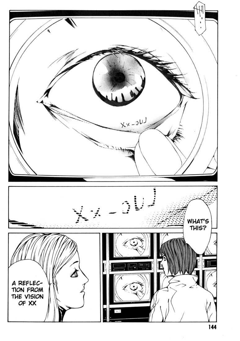 MPD Psycho Chapter 36 page 23 - Chapter 36: Psycho Fake 2
