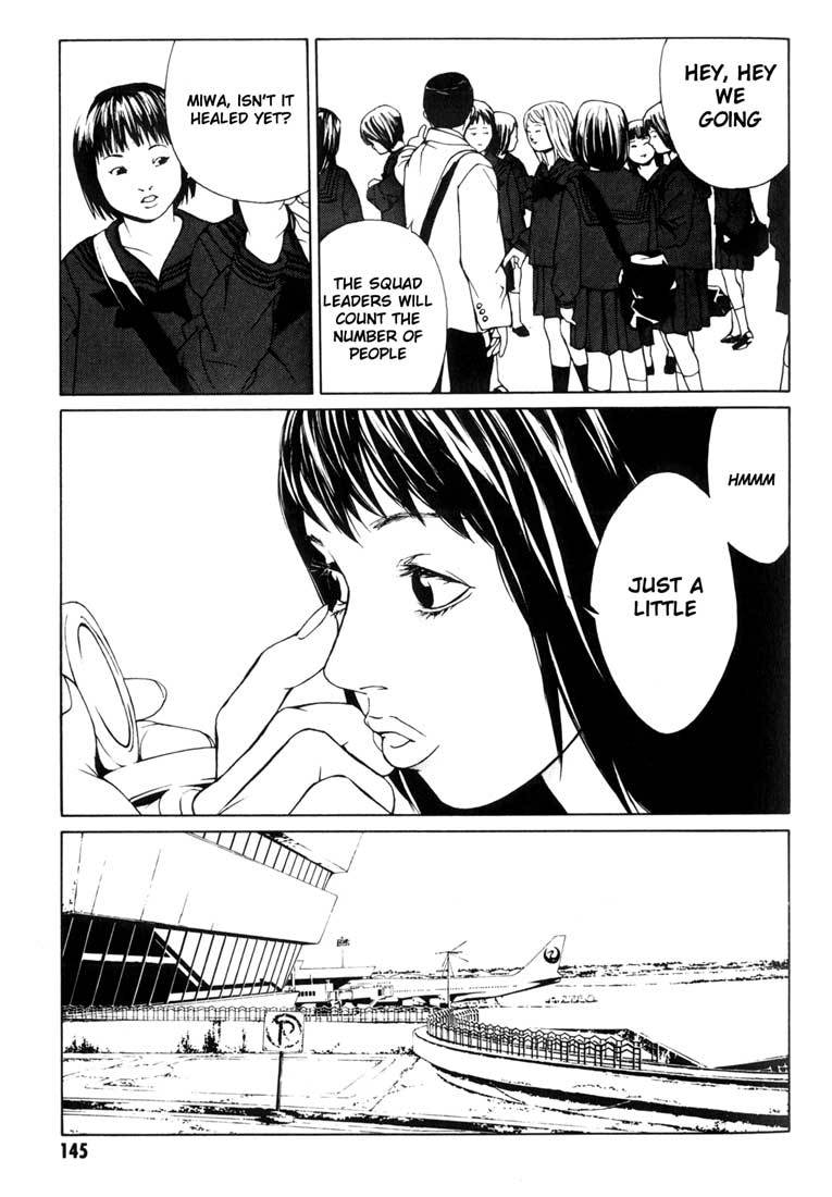 MPD Psycho Chapter 36 page 24 - Chapter 36: Psycho Fake 2