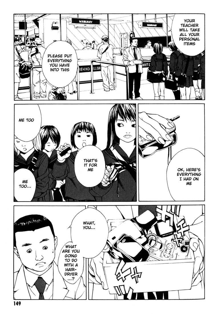 MPD Psycho Chapter 36 page 27 - Chapter 36: Psycho Fake 2