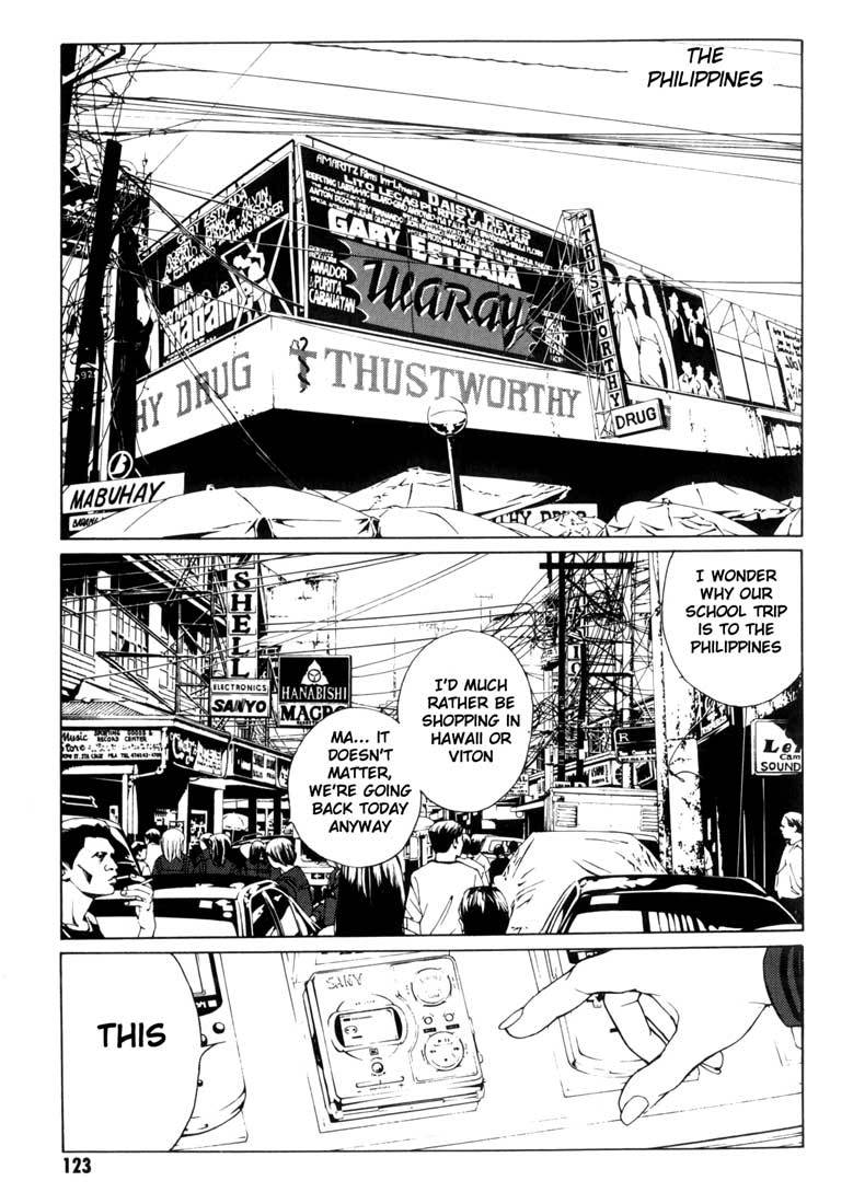 MPD Psycho Chapter 36 page 3 - Chapter 36: Psycho Fake 2