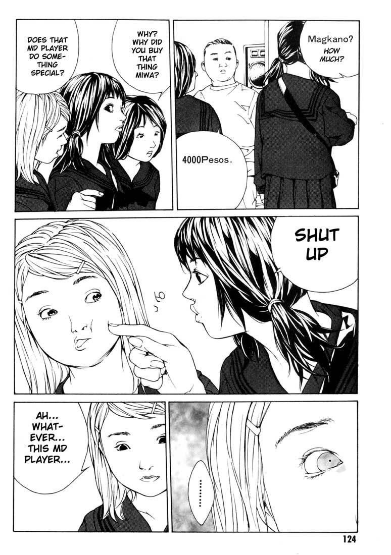 MPD Psycho Chapter 36 page 4 - Chapter 36: Psycho Fake 2