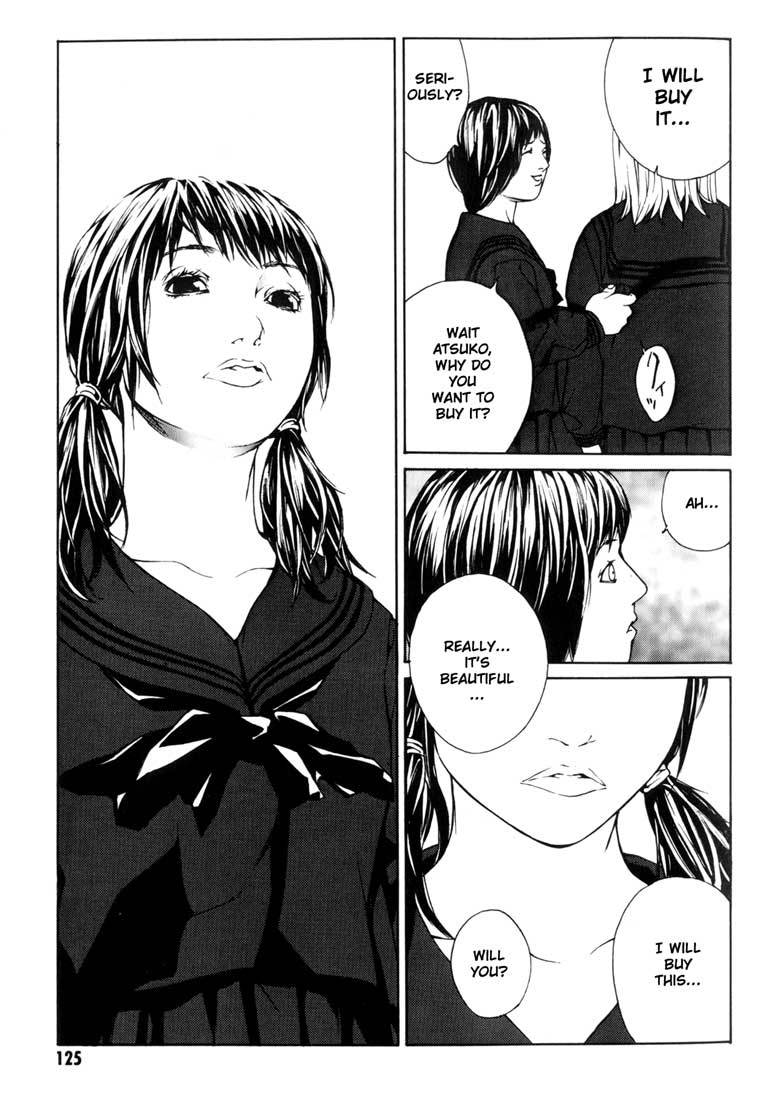 MPD Psycho Chapter 36 page 5 - Chapter 36: Psycho Fake 2