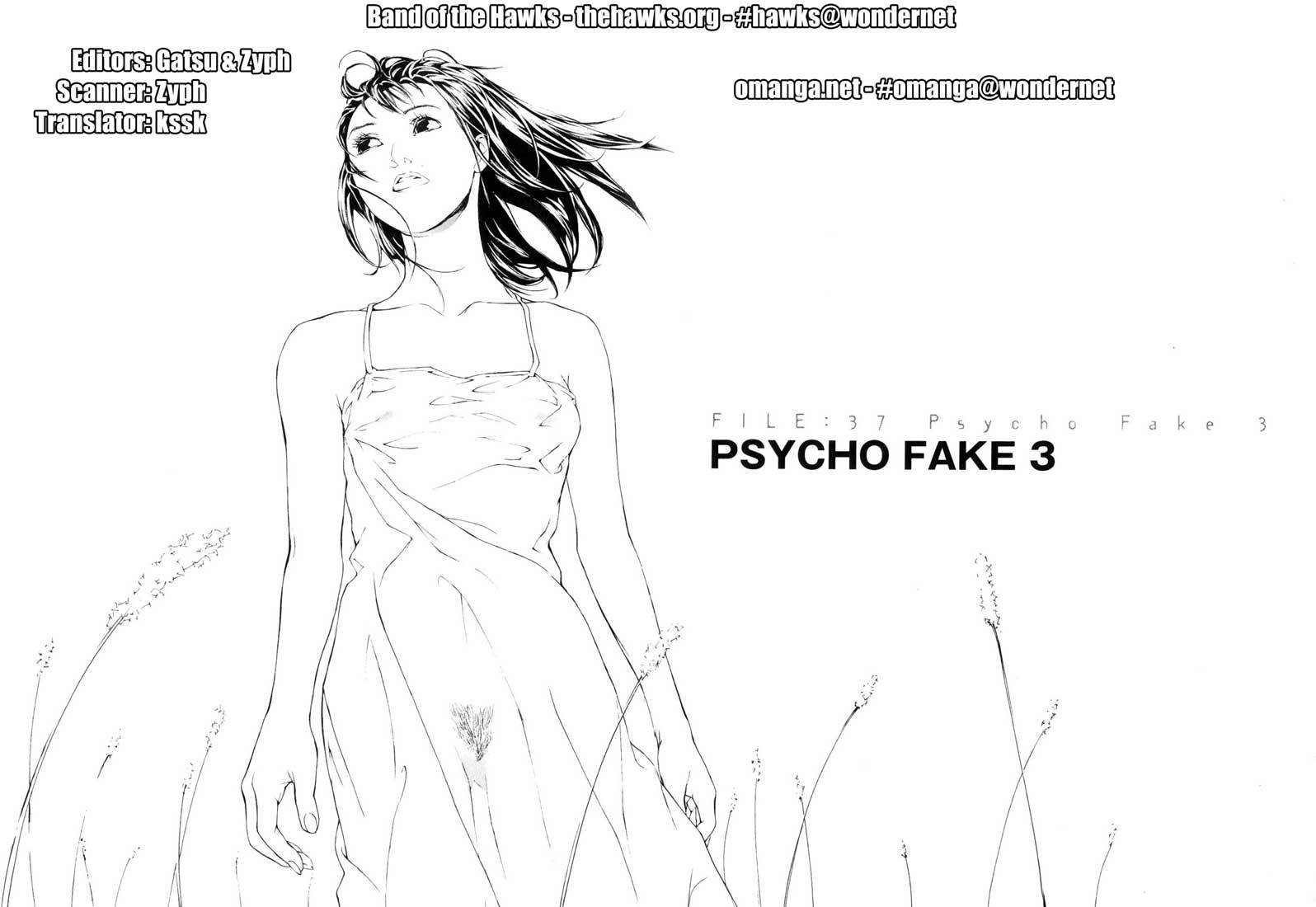 MPD Psycho Chapter 37 page 1 - Chapter 37: Psycho Fake 3