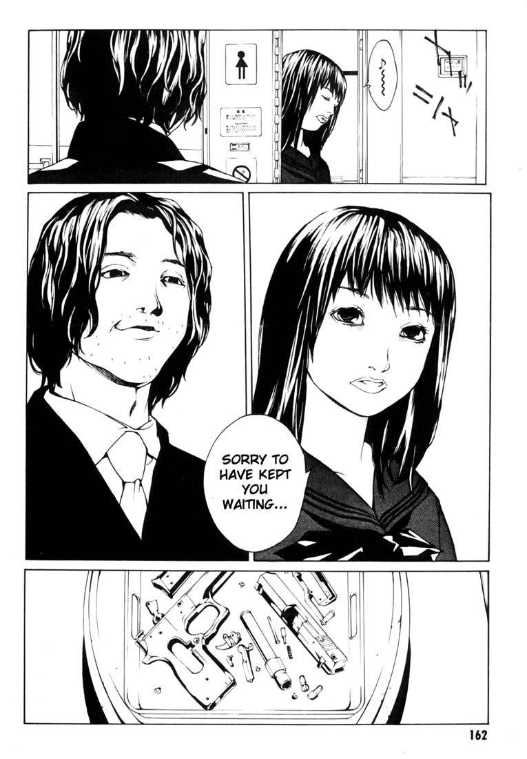 MPD Psycho Chapter 37 page 11 - Chapter 37: Psycho Fake 3
