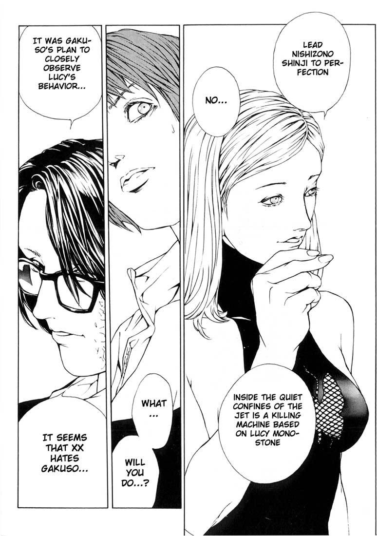 MPD Psycho Chapter 37 page 15 - Chapter 37: Psycho Fake 3